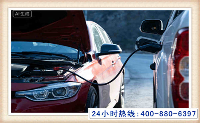 平邑潍坊拖车,附近24小时汽车拖车救援，潍坊道路救援拖车电话